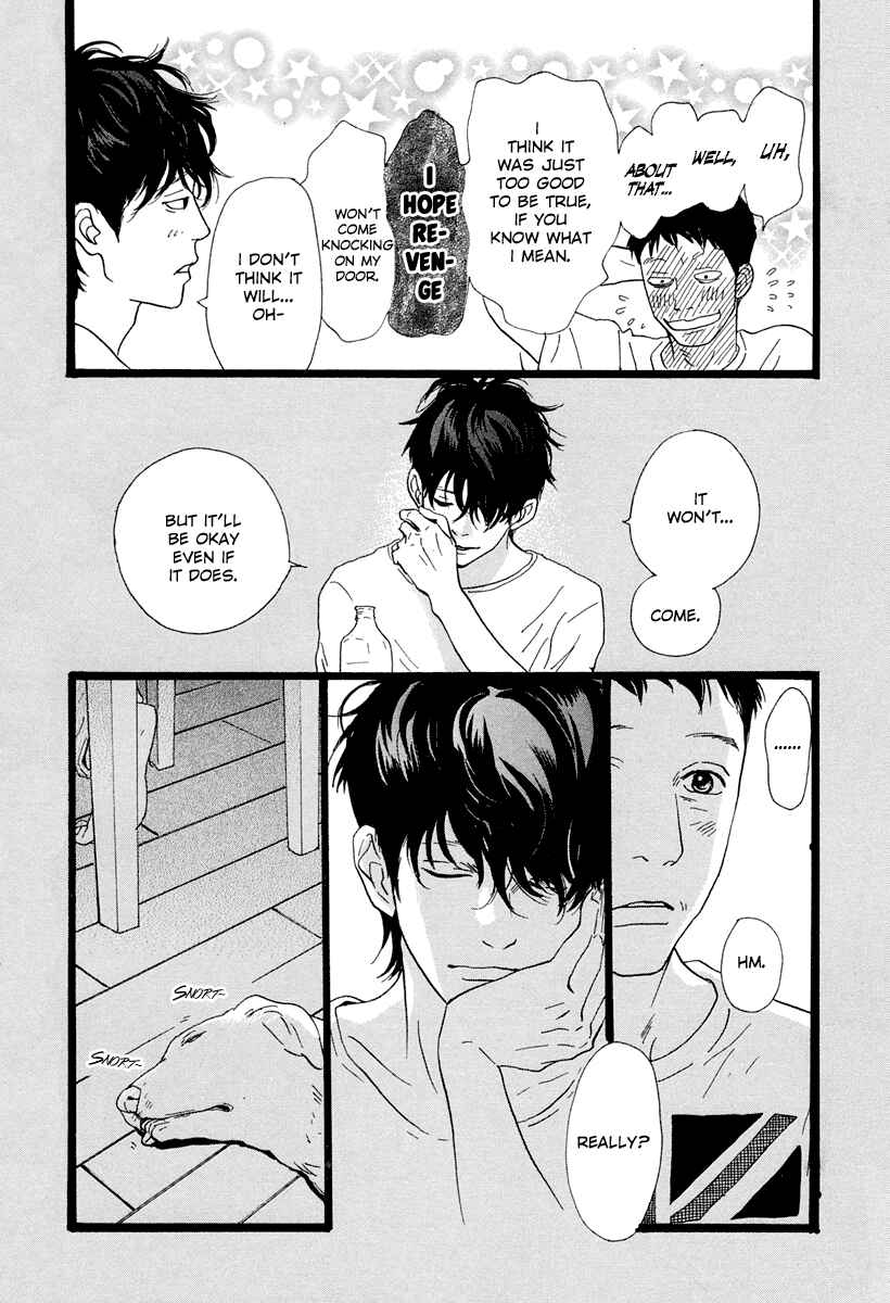 Page 17 Chapter 12 Principal