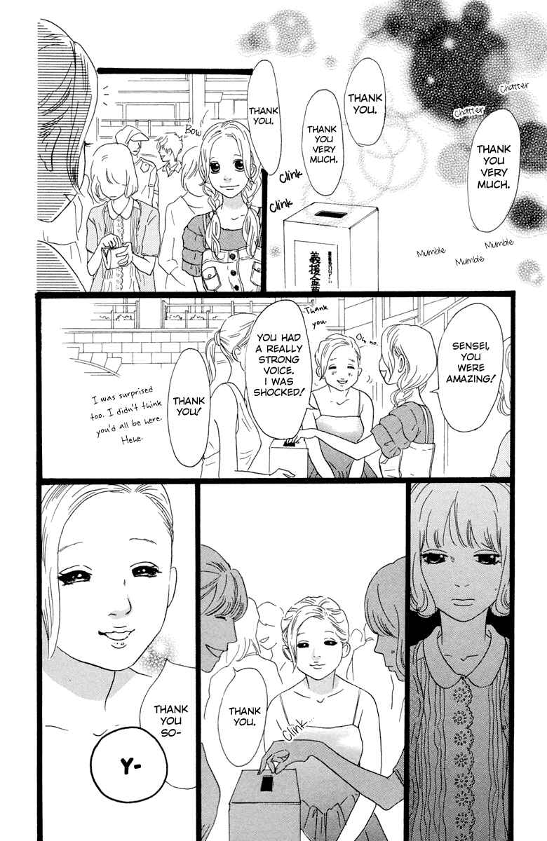 Page 27 Chapter 12 Principal