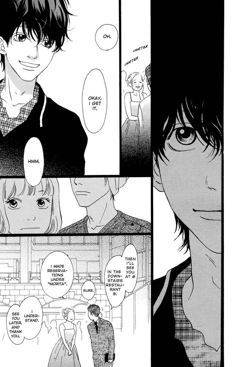 Page 30 Chapter 12 Principal