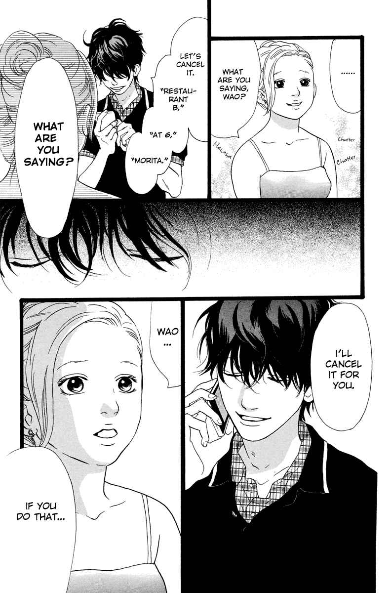 Page 32 Chapter 12 Principal