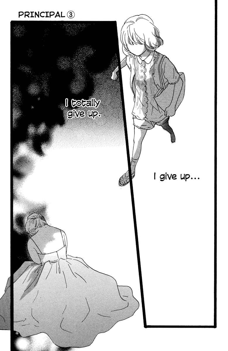 Page 36 Chapter 12 Principal