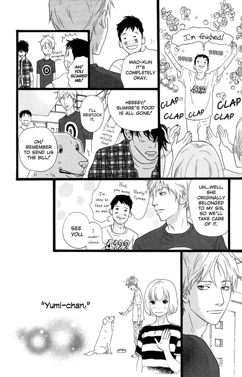 Page 9 Chapter 12 Principal