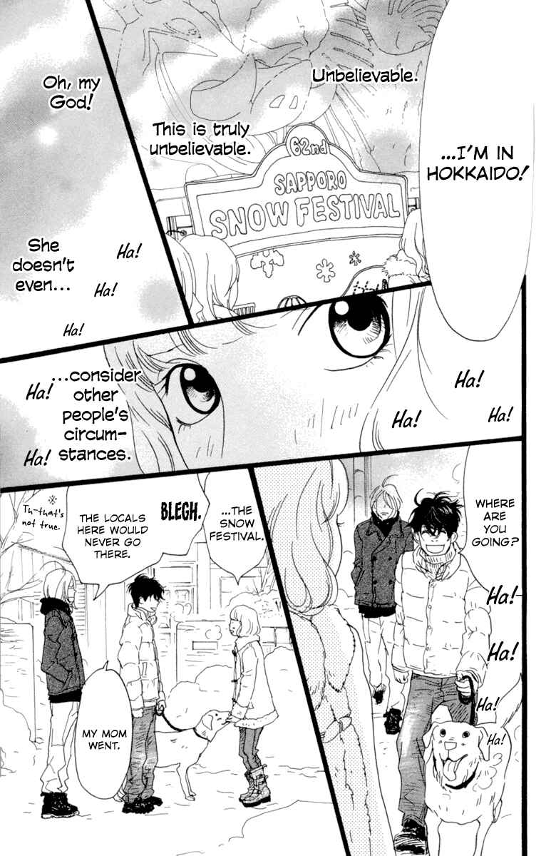 Page 16 Chapter 7 Principal