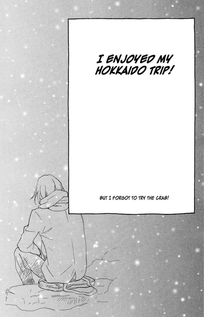 Page 47 Chapter 7 Principal