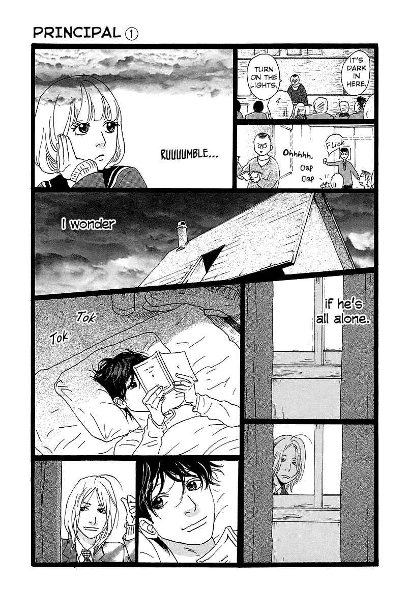 Page 20 Chapter 3 Principal