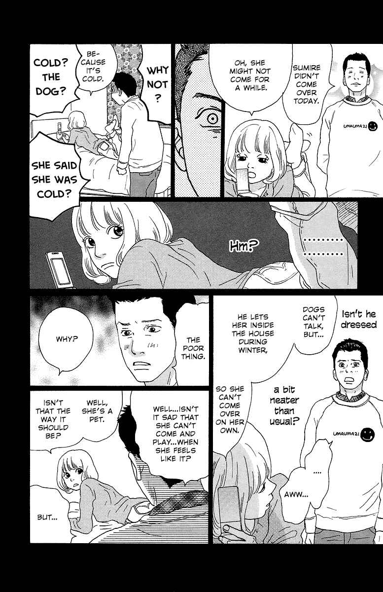 Page 39 Chapter 3 Principal