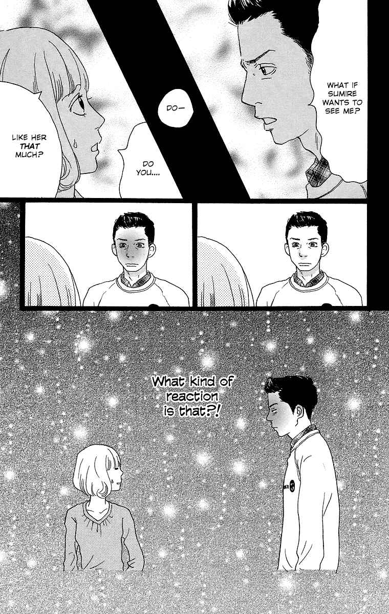 Page 40 Chapter 3 Principal