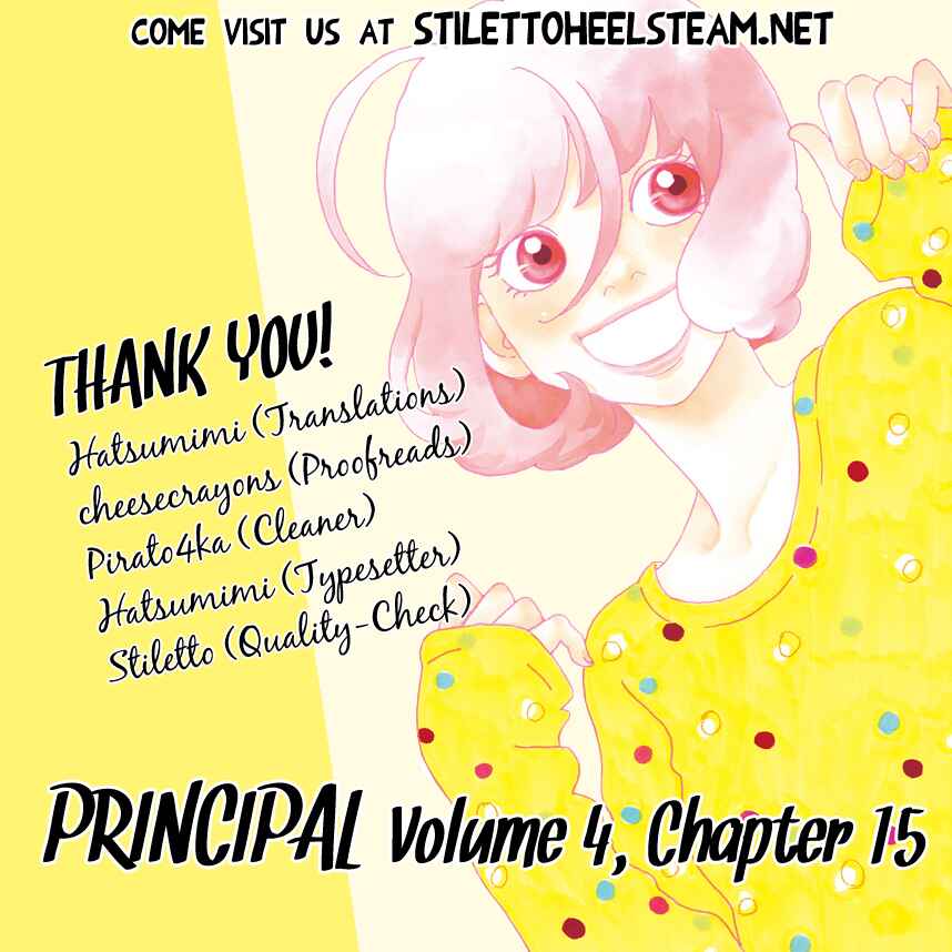 Page 1 Chapter 15 Principal