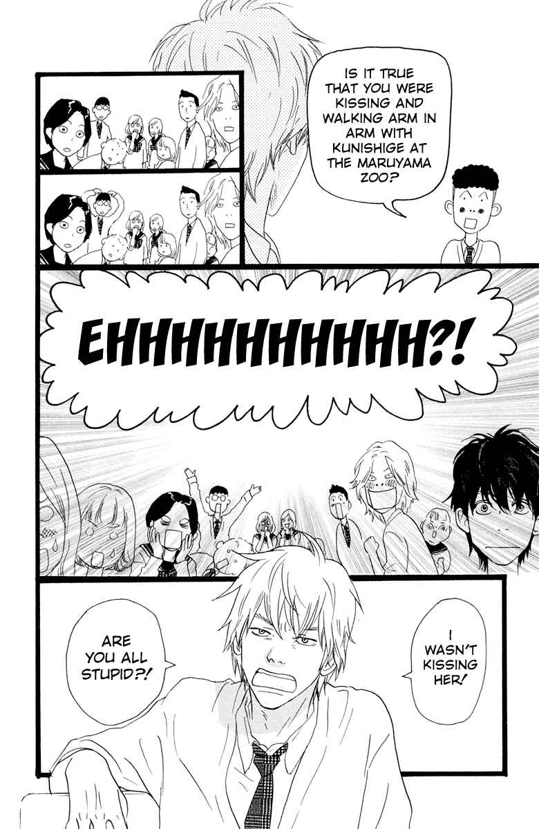 Page 13 Chapter 15 Principal