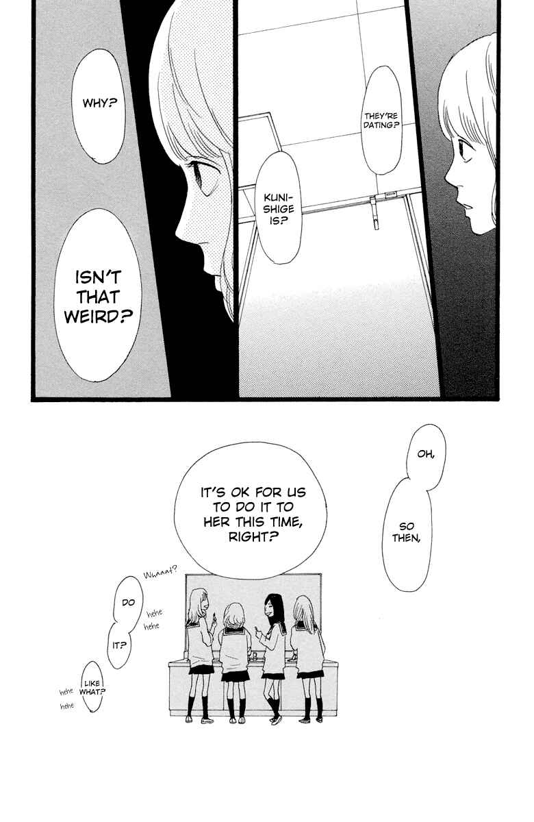 Page 16 Chapter 15 Principal
