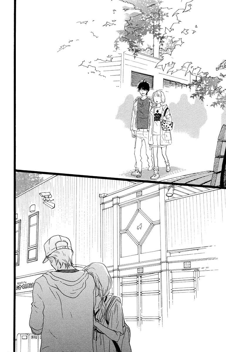 Page 29 Chapter 14 Principal