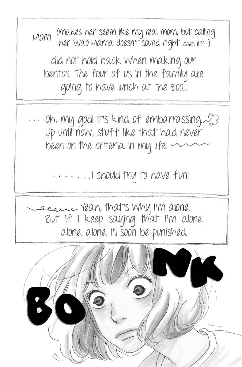 Page 3 Chapter 14 Principal