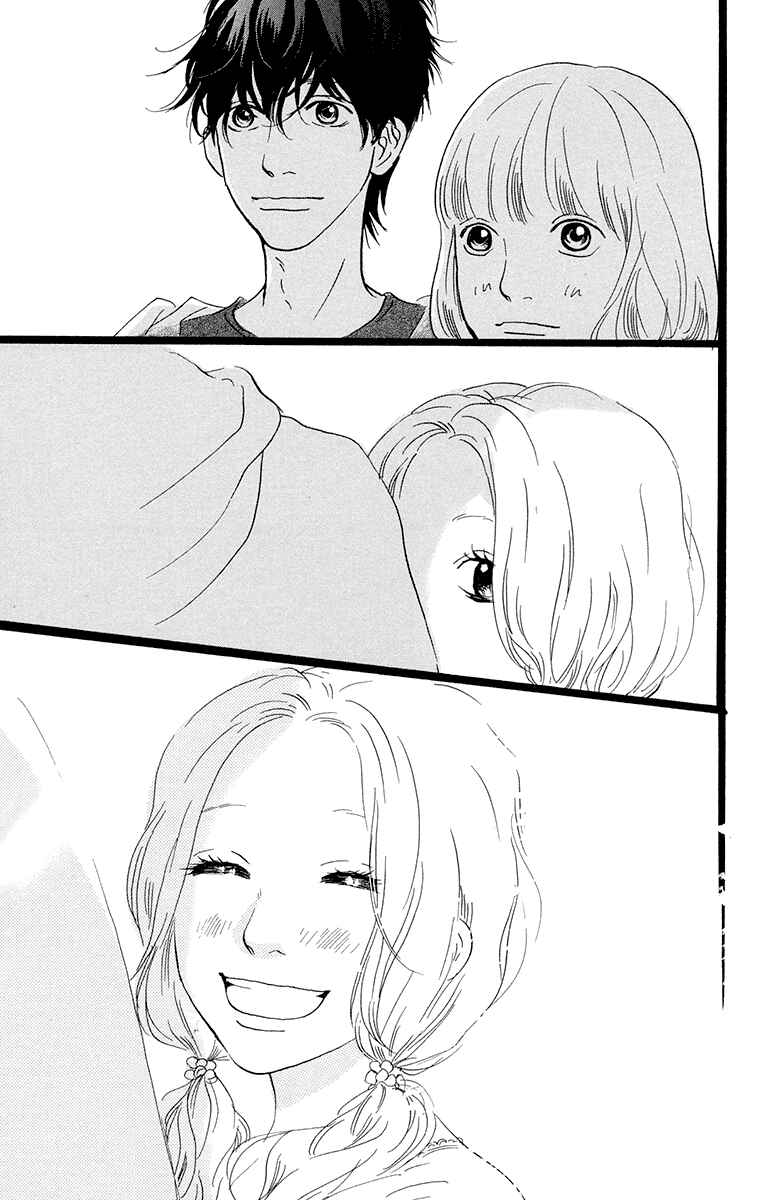 Page 30 Chapter 14 Principal