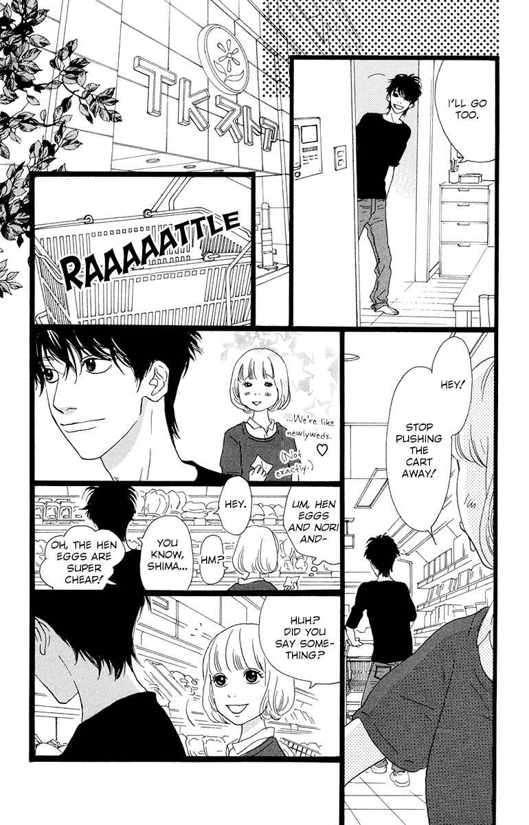 Page 8 Chapter 14 Principal