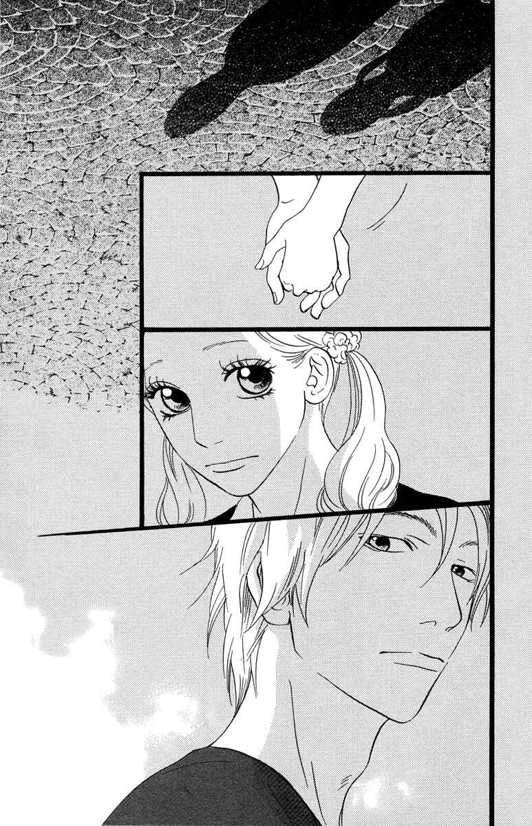 Page 22 Chapter 20 Principal