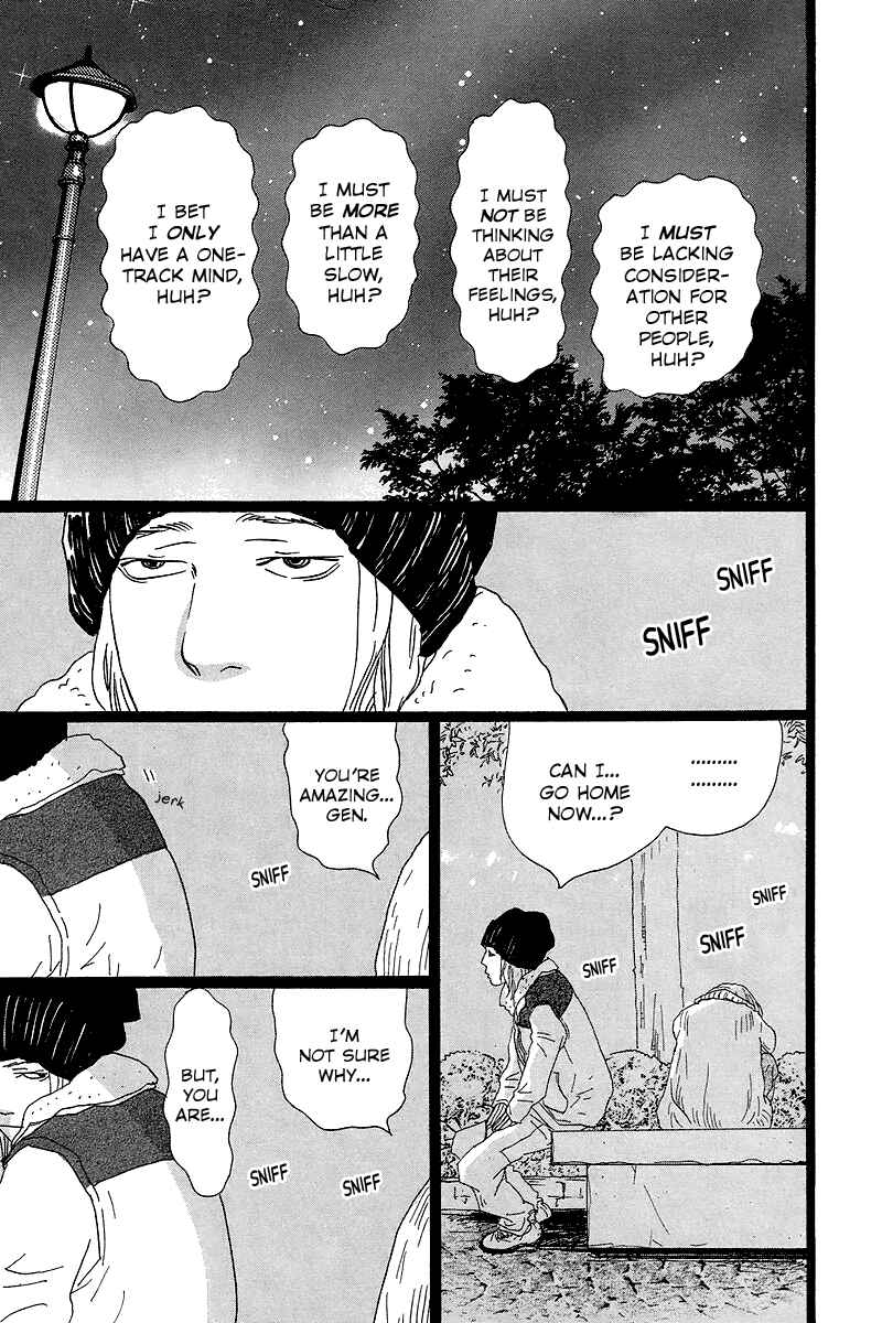 Page 34 Chapter 2 Principal