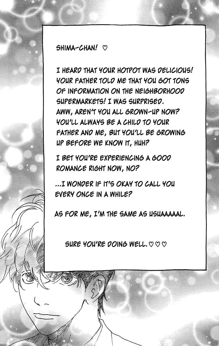 Page 43 Chapter 2 Principal