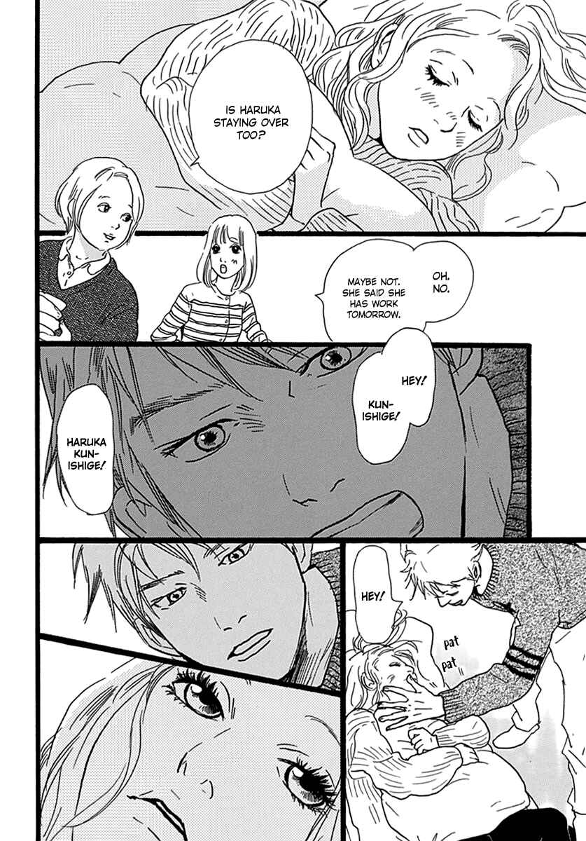 Page 13 Chapter Unknown_bee0 Principal