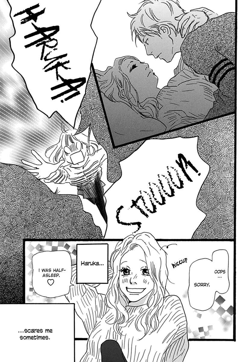 Page 14 Chapter Unknown_bee0 Principal
