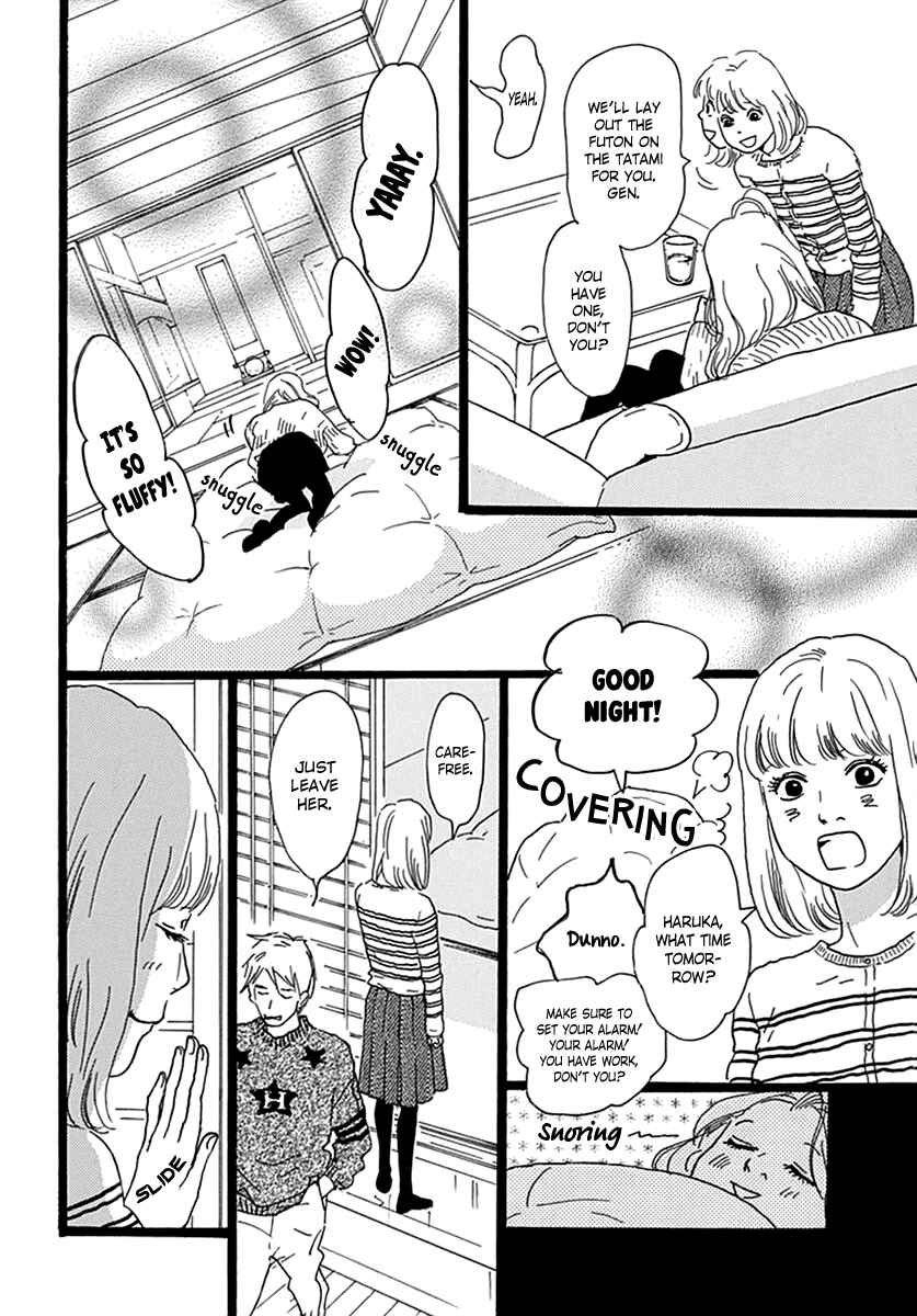Page 17 Chapter Unknown_bee0 Principal