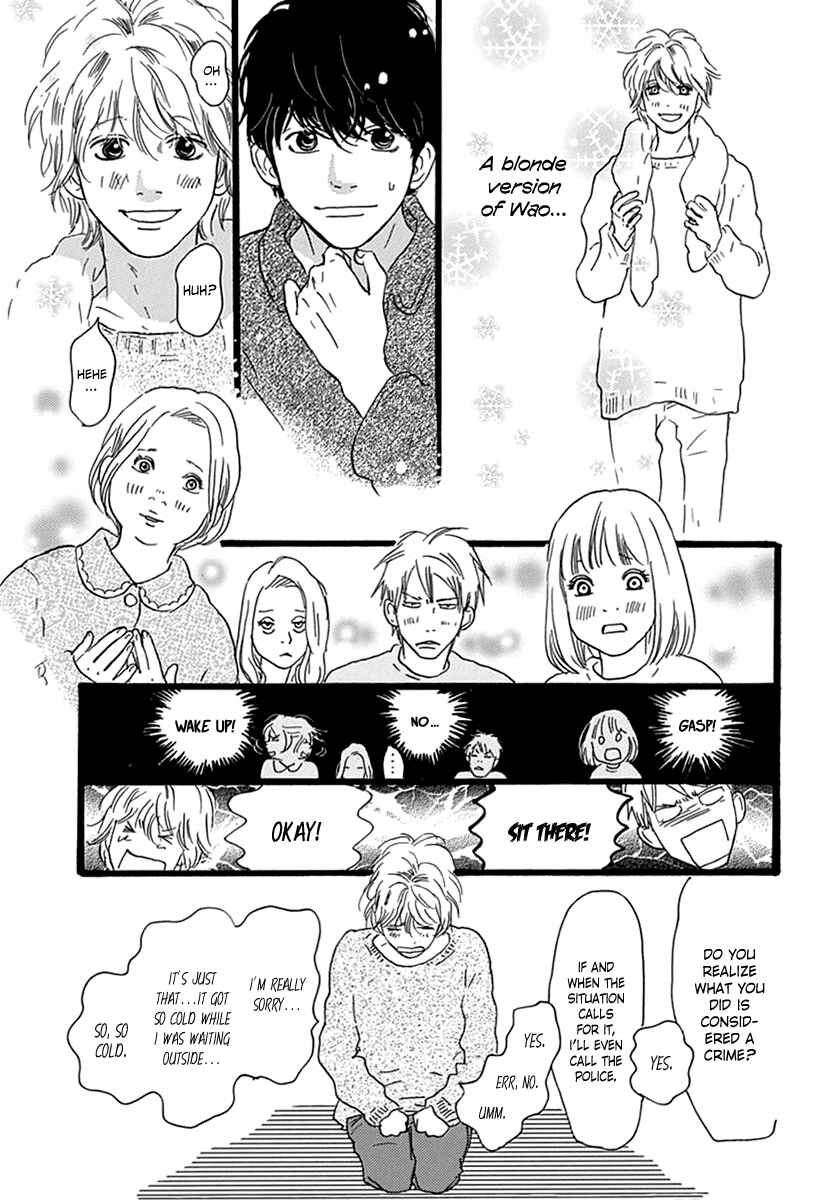 Page 24 Chapter Unknown_bee0 Principal
