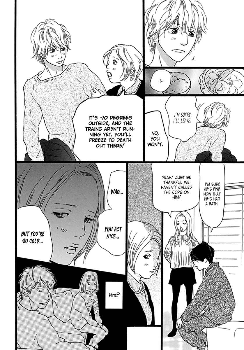 Page 29 Chapter Unknown_bee0 Principal