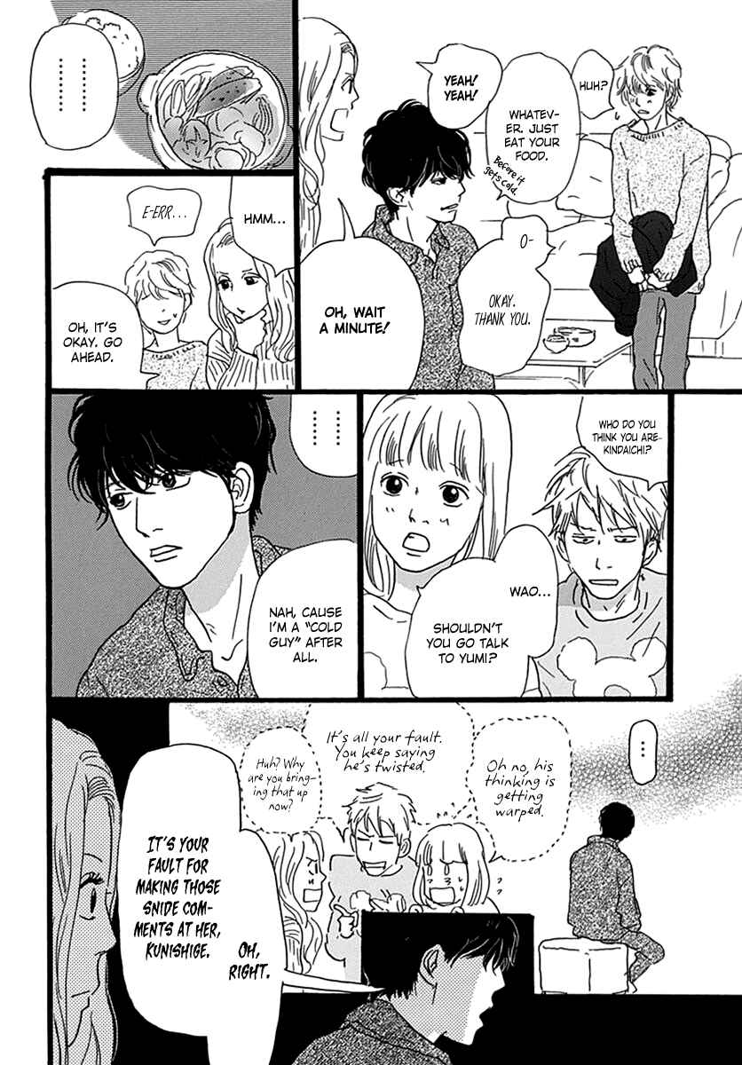 Page 31 Chapter Unknown_bee0 Principal