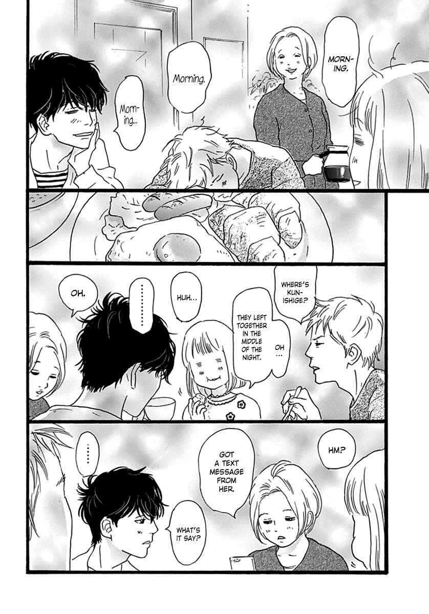 Page 43 Chapter Unknown_bee0 Principal