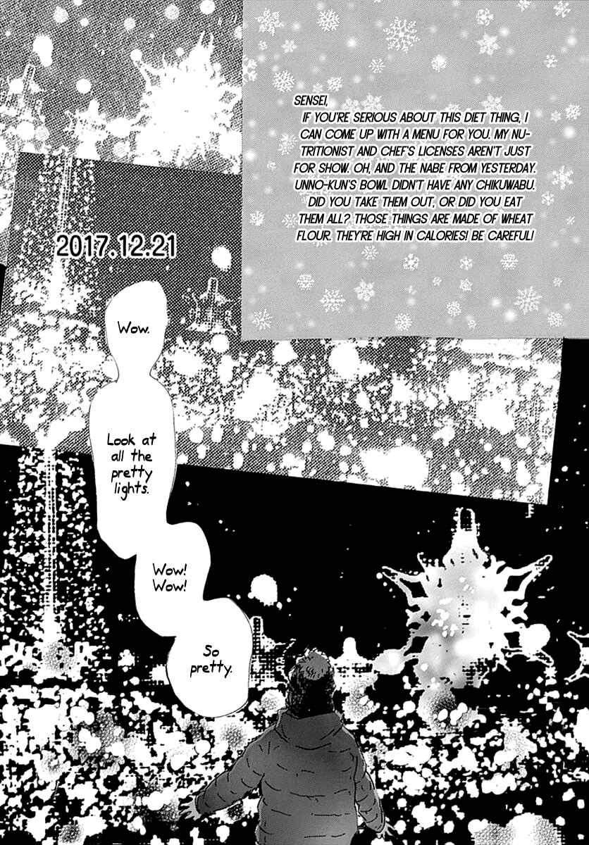 Page 44 Chapter Unknown_bee0 Principal