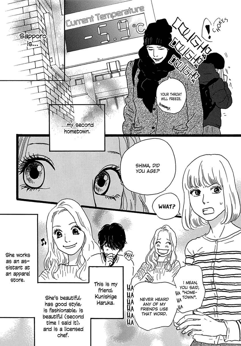 Page 9 Chapter Unknown_bee0 Principal