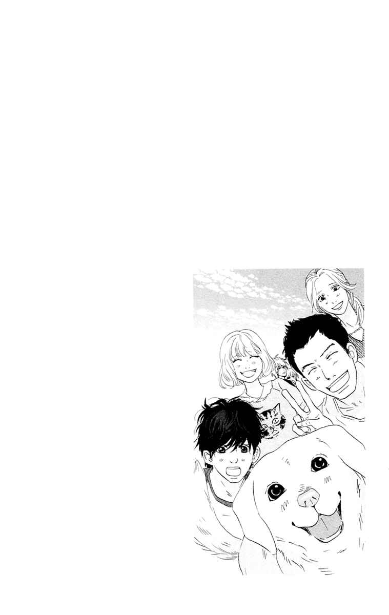 Page 10 Chapter 24 Principal