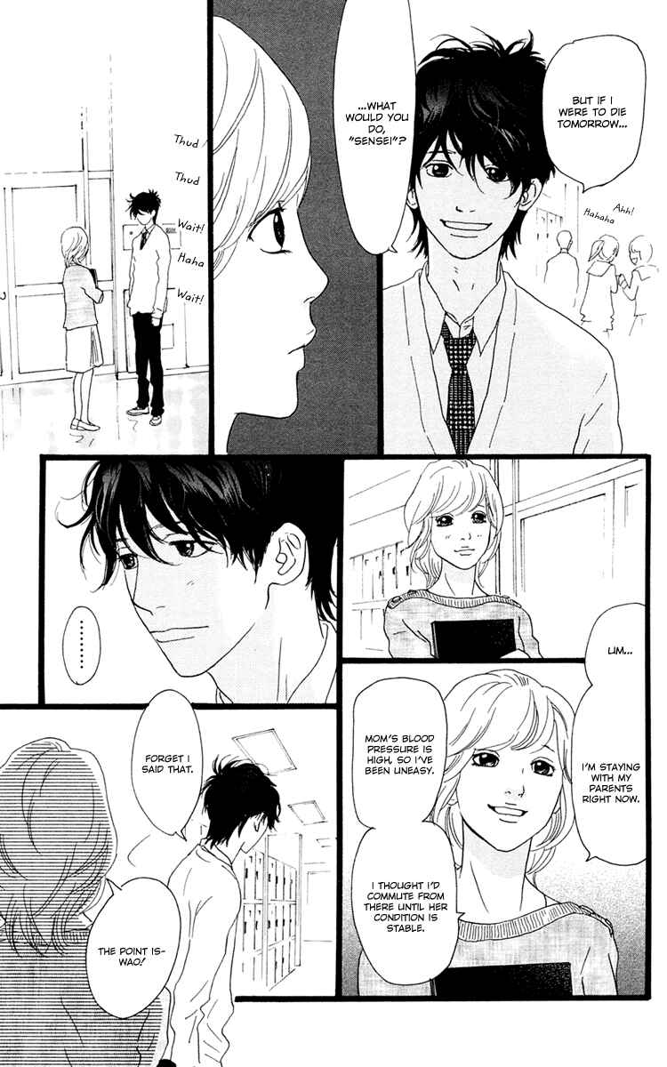 Page 17 Chapter 24 Principal