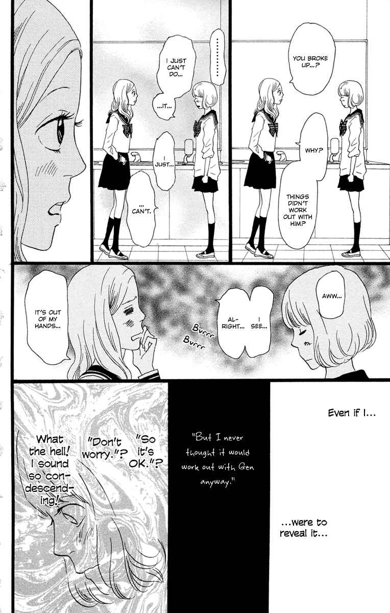 Page 26 Chapter 24 Principal