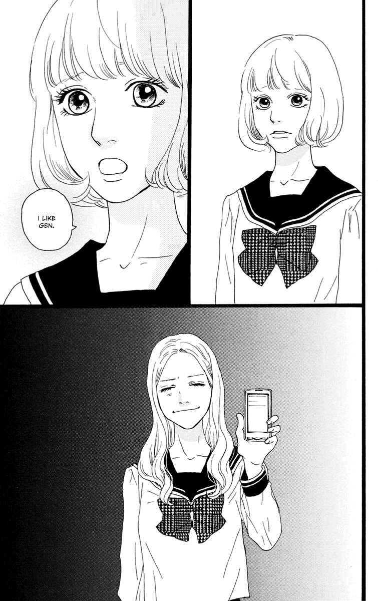 Page 29 Chapter 24 Principal