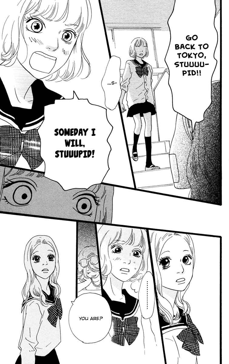 Page 33 Chapter 24 Principal