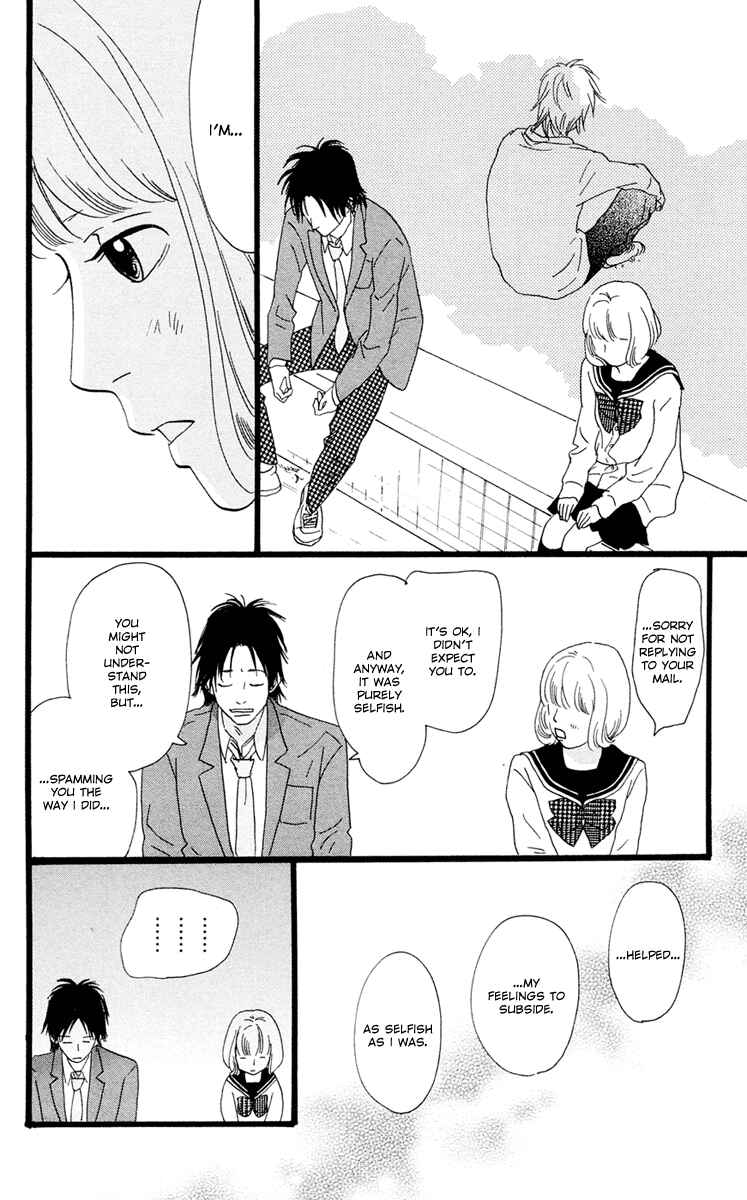 Page 54 Chapter 24 Principal