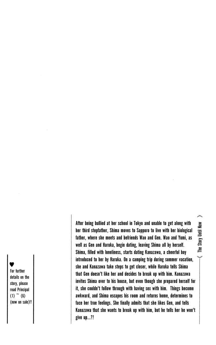 Page 6 Chapter 24 Principal