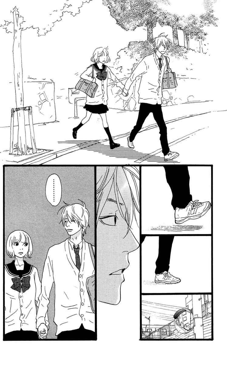 Page 62 Chapter 24 Principal