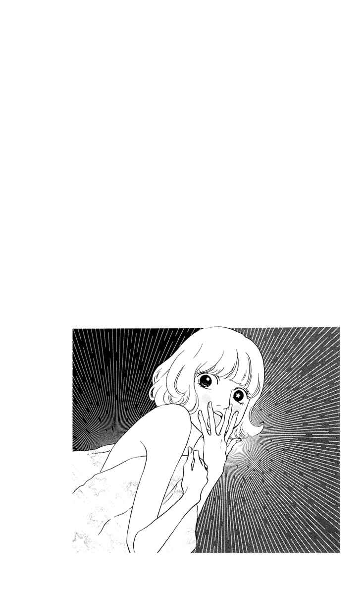 Page 68 Chapter 24 Principal