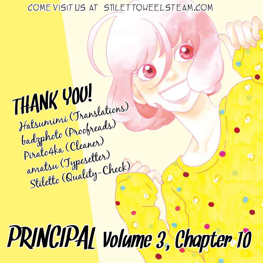 Page 1 Chapter 10 Principal