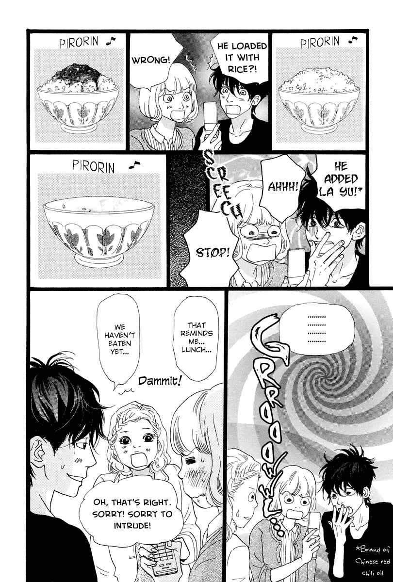 Page 13 Chapter 10 Principal