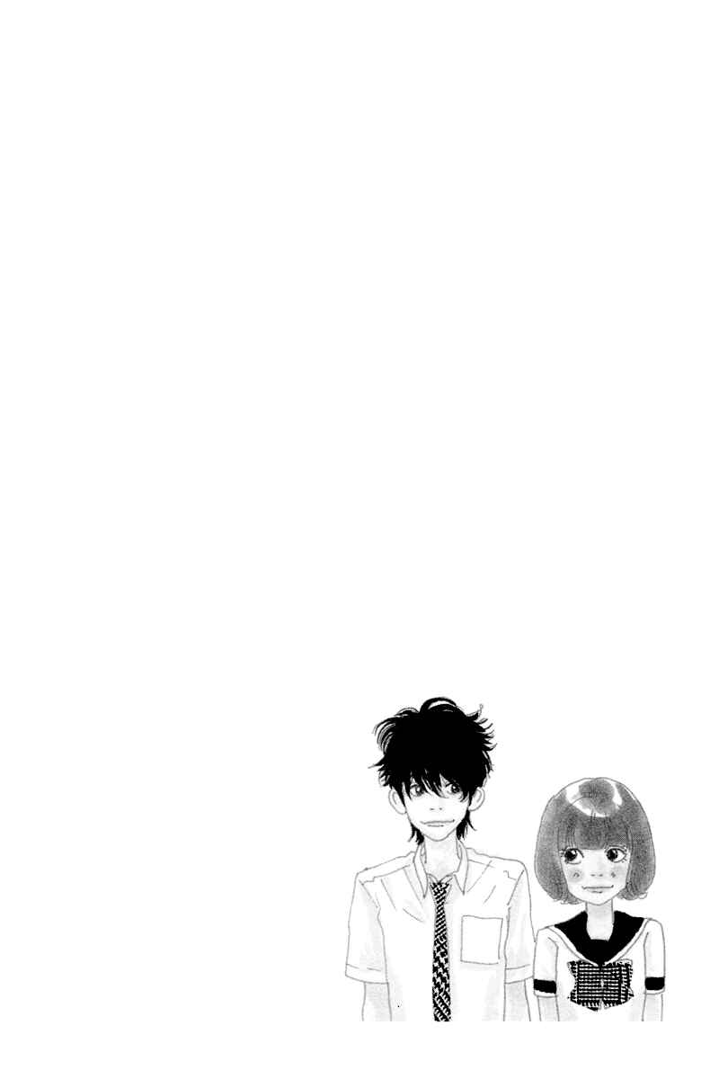Page 47 Chapter 10 Principal
