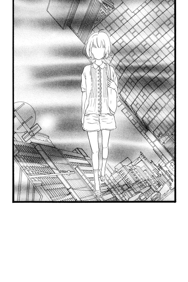 Page 11 Chapter 13 Principal
