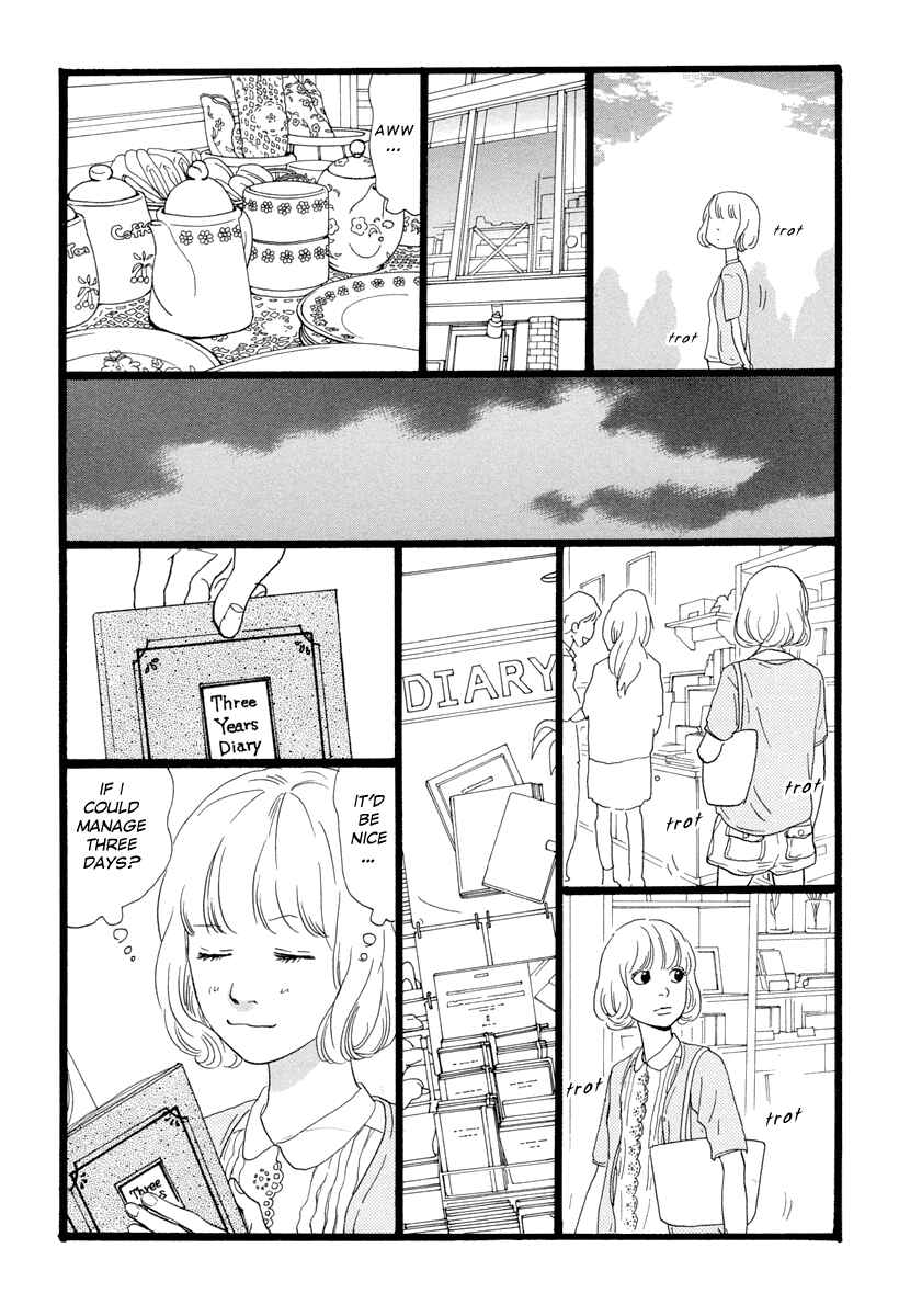 Page 12 Chapter 13 Principal