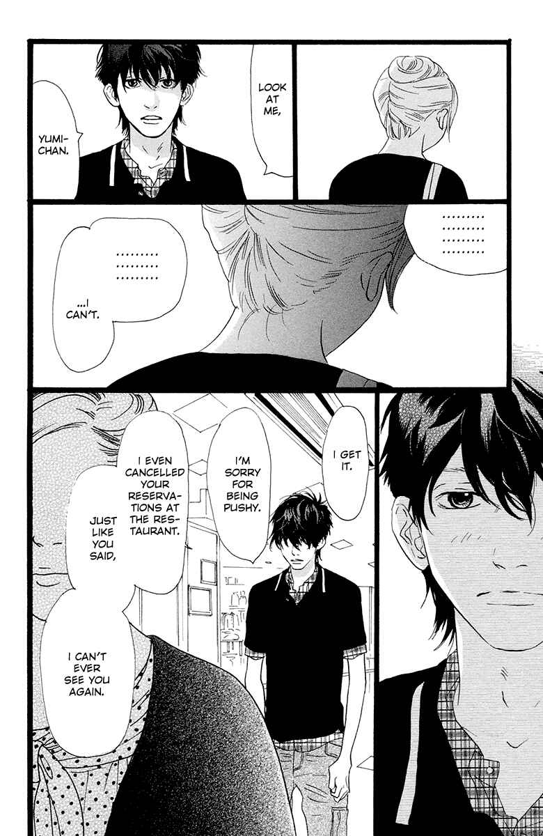 Page 16 Chapter 13 Principal