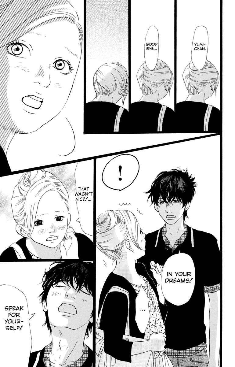 Page 17 Chapter 13 Principal