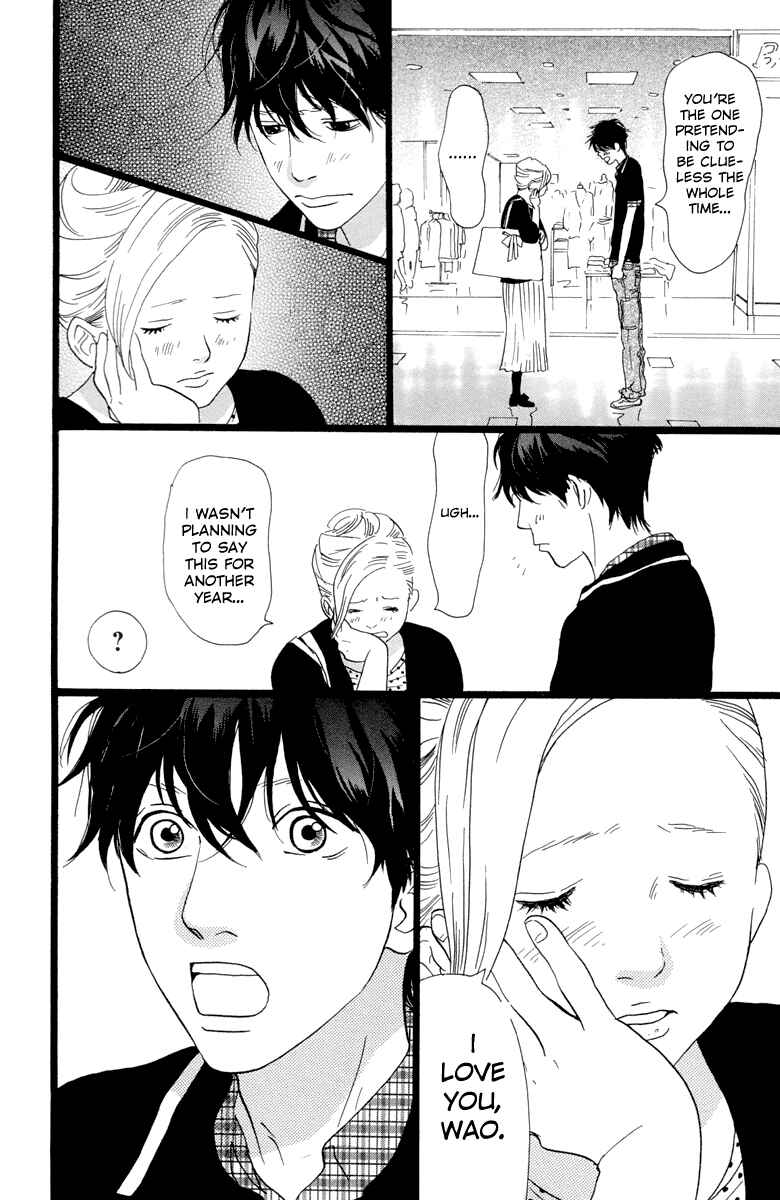 Page 18 Chapter 13 Principal