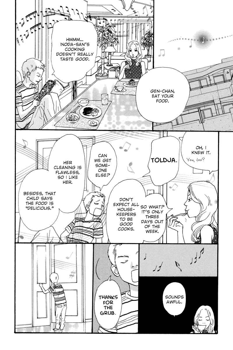 Page 11 Chapter 11 Principal