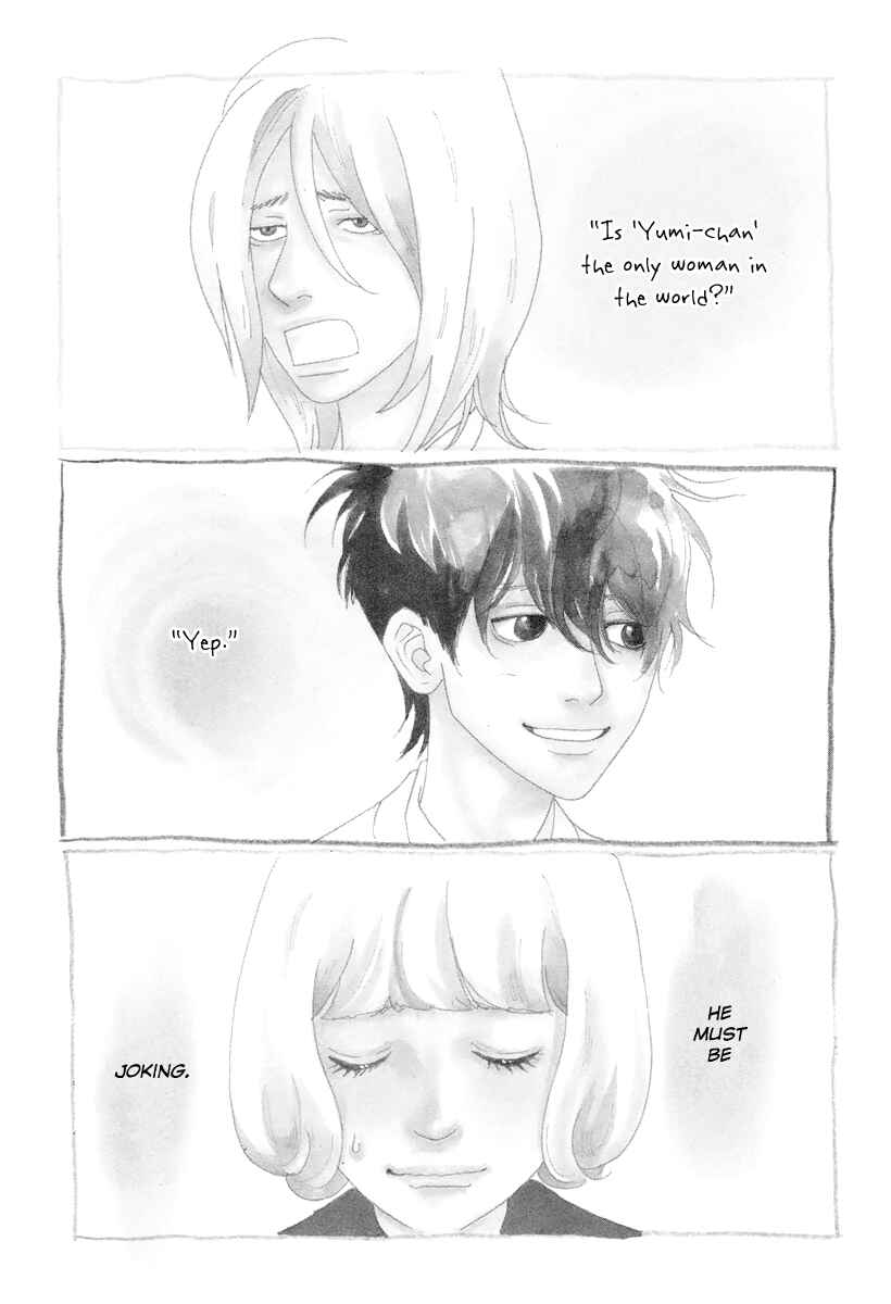 Page 2 Chapter 11 Principal