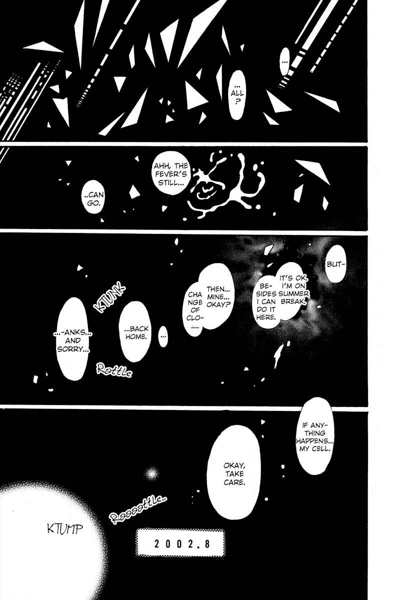 Page 4 Chapter 11 Principal